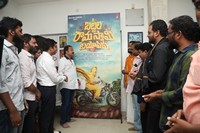 Batala Ramaswamy Biopic Movie Opening